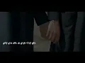 راب سوري عن الحب - انتي القدر - Nassif Mahmoud - BIG GHOST