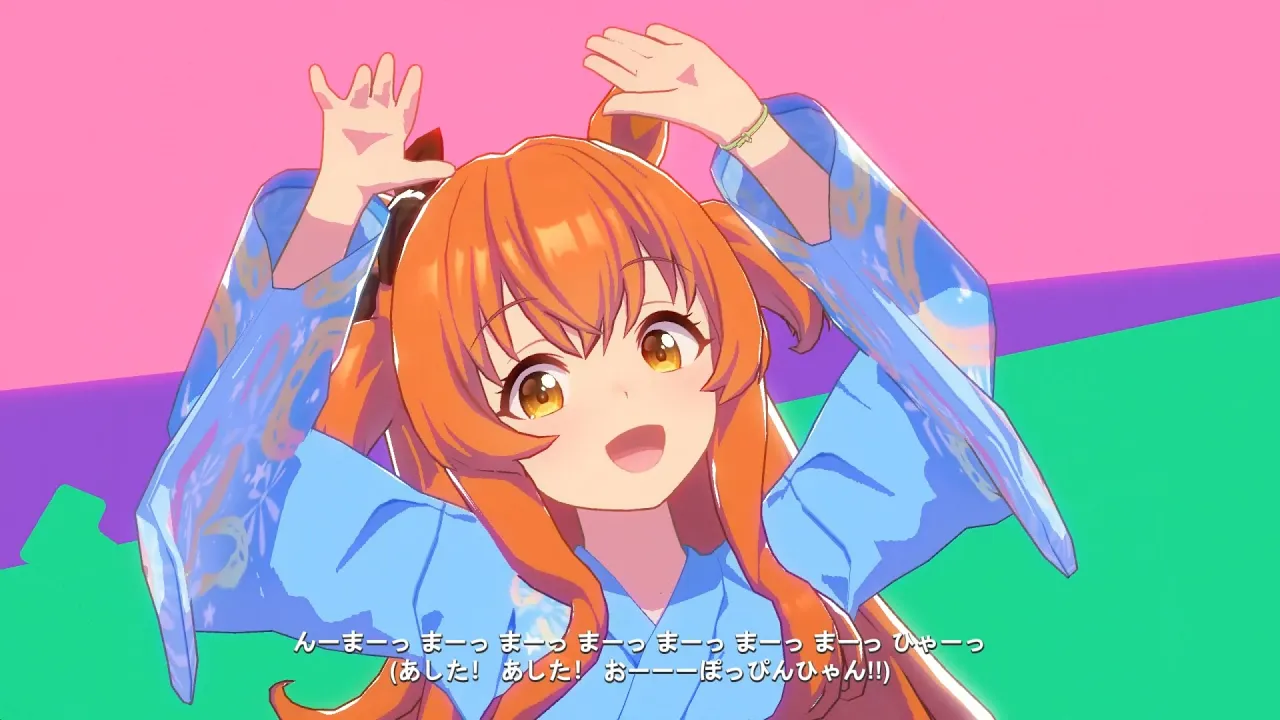 Uma Musume Pretty Derby - トレセン音頭 (Mayano Top Gun) Uma Musume Pretty Derby - トレセン音頭 (Mayano Top Gun)