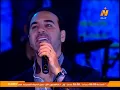 أغنية " سواح " بصوت وائل جسار فى حفل ليالى أضواء المدينة