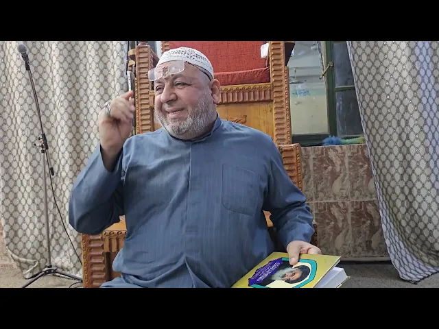 #حول الاغسال الواجبه(07711343203) 