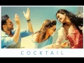 Download Lagu \