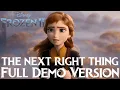 Download Lagu Kristen Bell - The Next Right Thing (Early Full Demo) [From \