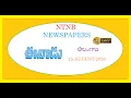 EENADU TS 15 AUGUST 2026 SATURDAY