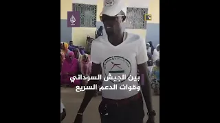 مشهد إنساني توزيع المساعدات على اللاجئين السودانيين في تشاد 