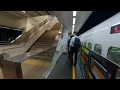 Taichung to Taipei Main Station HSR Taiwan