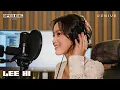 Download Lagu LEE HI 이하이 \
