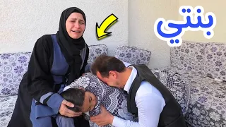 بنت صغيرة تساعد الفقراء شوف حصل اية 