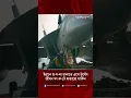 - - - - NEWS24
