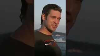 قد تقع في حب كافيدان 