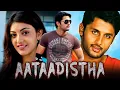 Lagu Aataadistha (Full HD) Action Superhit Full Movie | Nithiin, Kajal Aggarwal, Raghuvaran