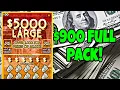 5000 LARGE MD LOTTERY SCRATCH OFF TICKETS ENTIRE PACK