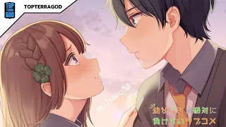  season spring 2021 osananajimi ga zettai ni makenai love comedy romance comedy 