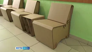 Студенты ОмГТУ завоевали бронзу на международном конкурсе — за лучший дизайн упаковки