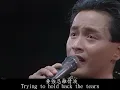 《風繼續吹》The Wind Blows on 張國榮 Leslie Cheung 現場版 Live HD【告別樂壇演唱會1989】English Lyrics