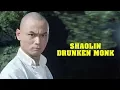 Lagu Wu Tang Collection - Shaolin Drunken Monk