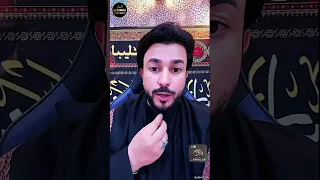 هل فعل عثمان بن عفان مثل أبي بكر وعمر  سؤال سلفي وجواب شيعي علمي  الشيخ علاء المهدوي دندنها