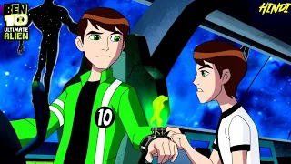 ben 10 ultimate alien ben 10 ultimate alien new episode in hindi 2024 ben 10 cartoonnetwork