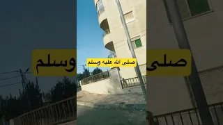 احاديث دينية اكسبلور صبرو تيك توك اسمعنا ترند عقارات لايك  احاديث دينية اكسبلور صبرو تيك توك اسمعنا ترند عقارات لايك