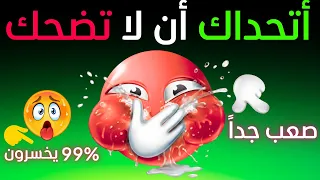                                                      دندنها