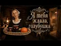 ASMR 1921