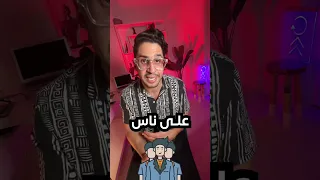 هل شرب كاسة وحدة باليوم من الكحول  البيرة  يضر     بيرة  خمرة  كحول  ادمان  كاس  تعاطي            دندنها