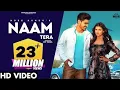 Lagu NAAM TERA | Ndee Kundu | Mp Sega | Haryanvi Songs Haryanavi 2021 | Leke Meri Kali Kali Car
