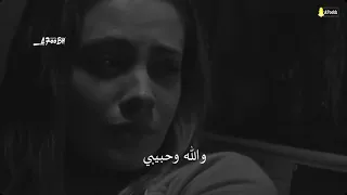 حبيبي والله لسه حبيبي  حبيبي والله لسه حبيبي