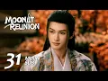 Download Lagu MULTI SUB【Moonlit Reunion 子夜归】EP31 | Mei Zhuyu refused to divorce Wu Zhen