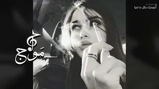 اغاني مصريه وبحبك بكل ما فيا 