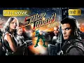 Download Lagu Starship Troopers 3 full movie #starship