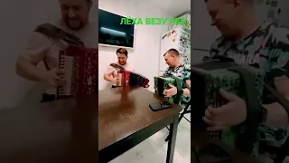 Наигрыши под частушки 