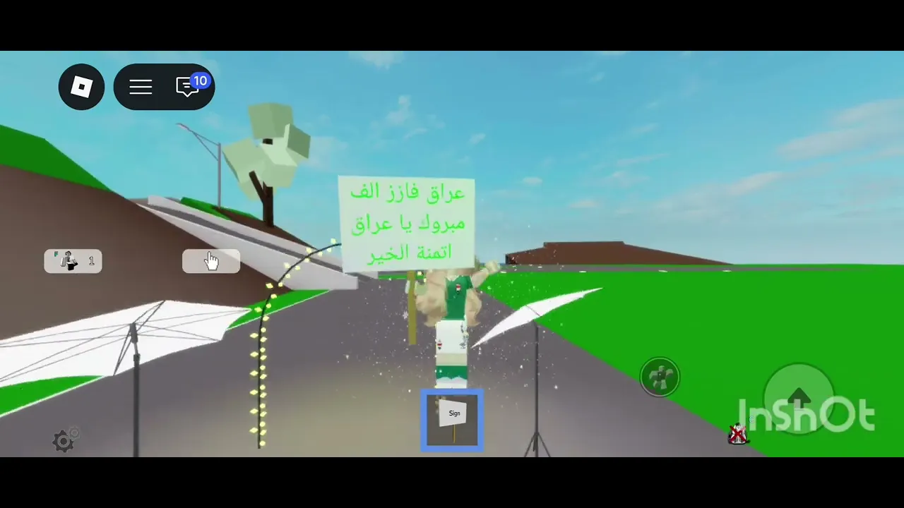 متابعة و لايك لن تعبت قدرو تعبي