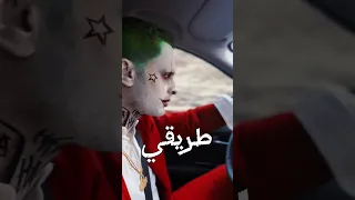 فراق في الدنيا حبيبي دندنها