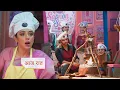 Anupama NEW PROMO 5th August 2026 Anupama is impressed by Prem s idea of cooking over a slow fire