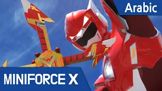 Arabic Language Dub MiniForce X 33 رائحة البنفسج الأزرق 