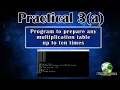 Computer Practical 3 a - Class IX 2021