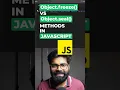Object freeze method in JavaScript