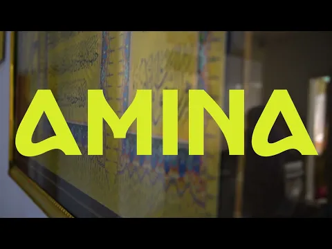 AMINA | Cortometraje | Trailer