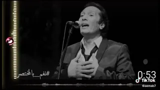 علي الحجار   عنوان بيتنا  دندنها