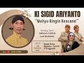 LIVE KI SIGID ARIYANTO | PELAWAK JOKLITIK JOKLUTUK \u0026 LUSI BRAHMAN | DS. NGLEBU SURUH TRENGGALEK