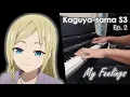 Kaguya-sama S3 Ep. 2 - 'My Feelings' / 悲しくて lulululu【Ai Hayasaka】- Piano Cover (Short Version)