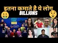 Shark Tank India Judges Net worth Judges Salary