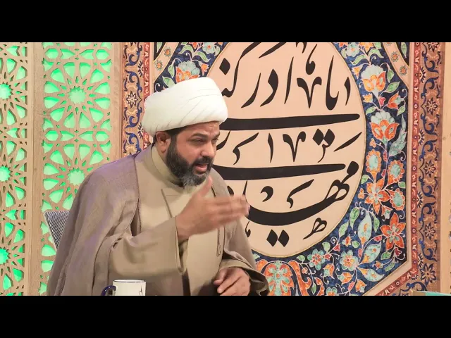 ⁣المهدي في القرآن الكريم حلقة ٢ _ سماحة الشيخ مهدي الطرفي