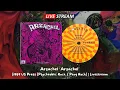 Lagu Full Album: Arzachel - Arzachel (1969 US) | Psychedelic Rock / Proto Prog | Full Vinyl Rip