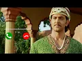Jashn E Bahaara Muzhumathi Instrumental Ringtone Download Link