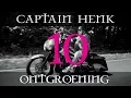Lagu Captain Henk Aflevering #10