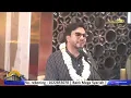Download Lagu TERBARU || SYAIKH HAMID SYAKIR NEJAD MENGGUNCANG ISTIQLAL MasyaAllah