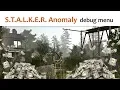 S T A L K E R Anomaly - spawner debug menu