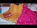 Download Lagu Karwa chauth special New design jaipuri saree or Lanche 🌹 shipping free 🌹7015652424