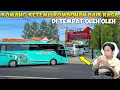 Download Lagu KOMANG KETEMU ROMBONGAN BAIK RASA DI TEMPAT OLEH OLEH FLOATING MARKET